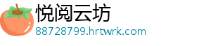 沪指全天高位震荡涨1.81% 银行板块领涨 沪指全天维持高位震荡-悦阅云坊